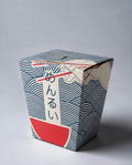 Caja Asiatica chica PERSONALIZADA